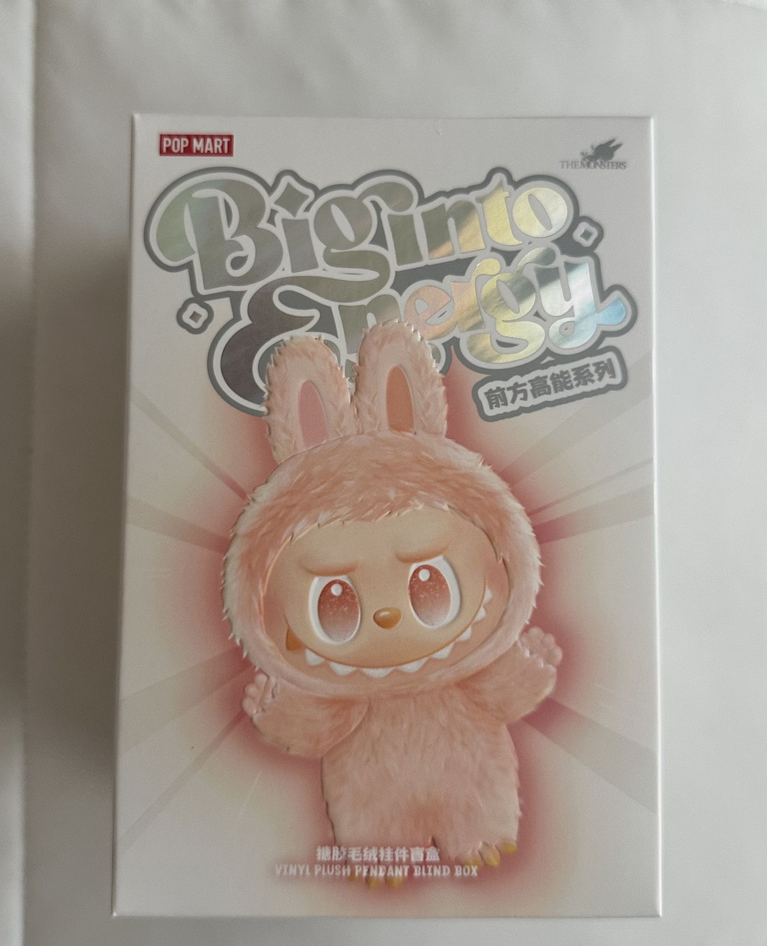 Big Into Energy LABUBU 