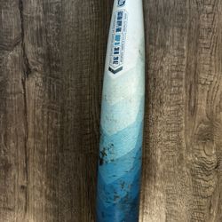 Easton Artic Flame