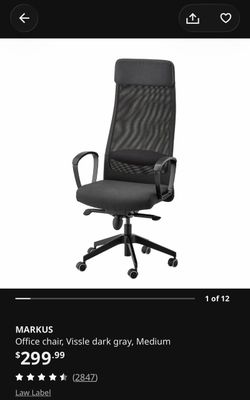 OFFICE CHAIR MARKUS IKEA