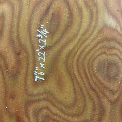 Surfboard 7’6 Hang loose