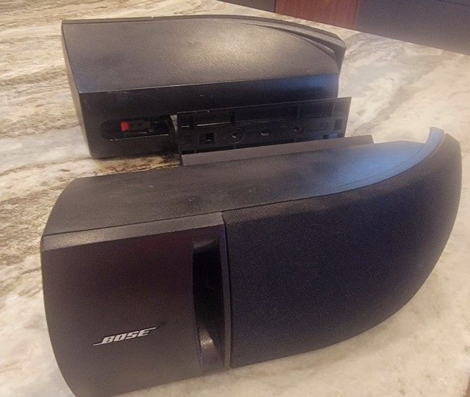Bose 161 surround speakers 2000s - Black