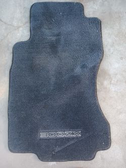 Nissan 300zx Floor Mats