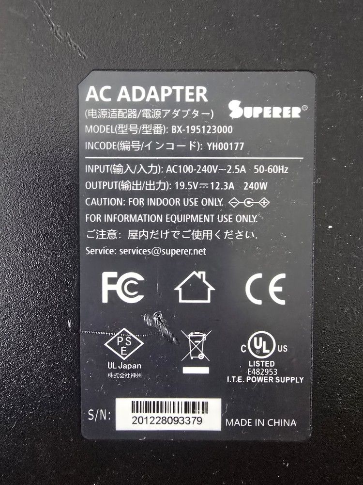 Alienware Dell 240 Watt Laptop Charger