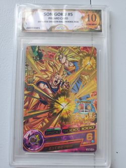 2015 DragonBall Heroes GDSE3 SSJ3 Son Goku