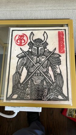 Samurai Boba Fett Woodblock Print
