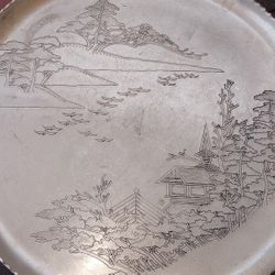 Aluminum Serving Vintage