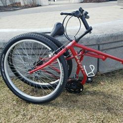 1996 20" Fuji Folder 15 Speed Mountain Bike 