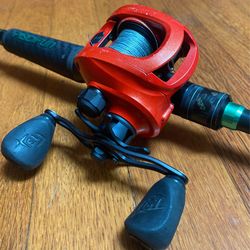 Great Bass Combo 13 Fishing Reel And Piscifun Rod for Sale in San Diego, CA  - OfferUp