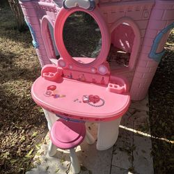 Step2 Vanity 