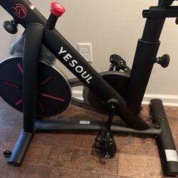 YESOUL BIKE