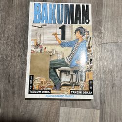 Bakuman 1  Comic 