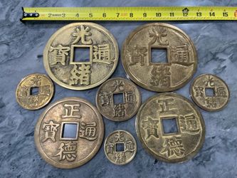 Set of 8 Vintage Chinese Brass Coins