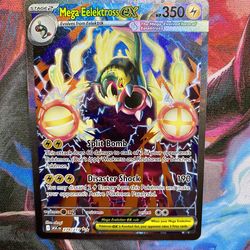 Pokemon Ascended Heroes Mega Eelektross ex 278/217 Special Illustration Rare SIR