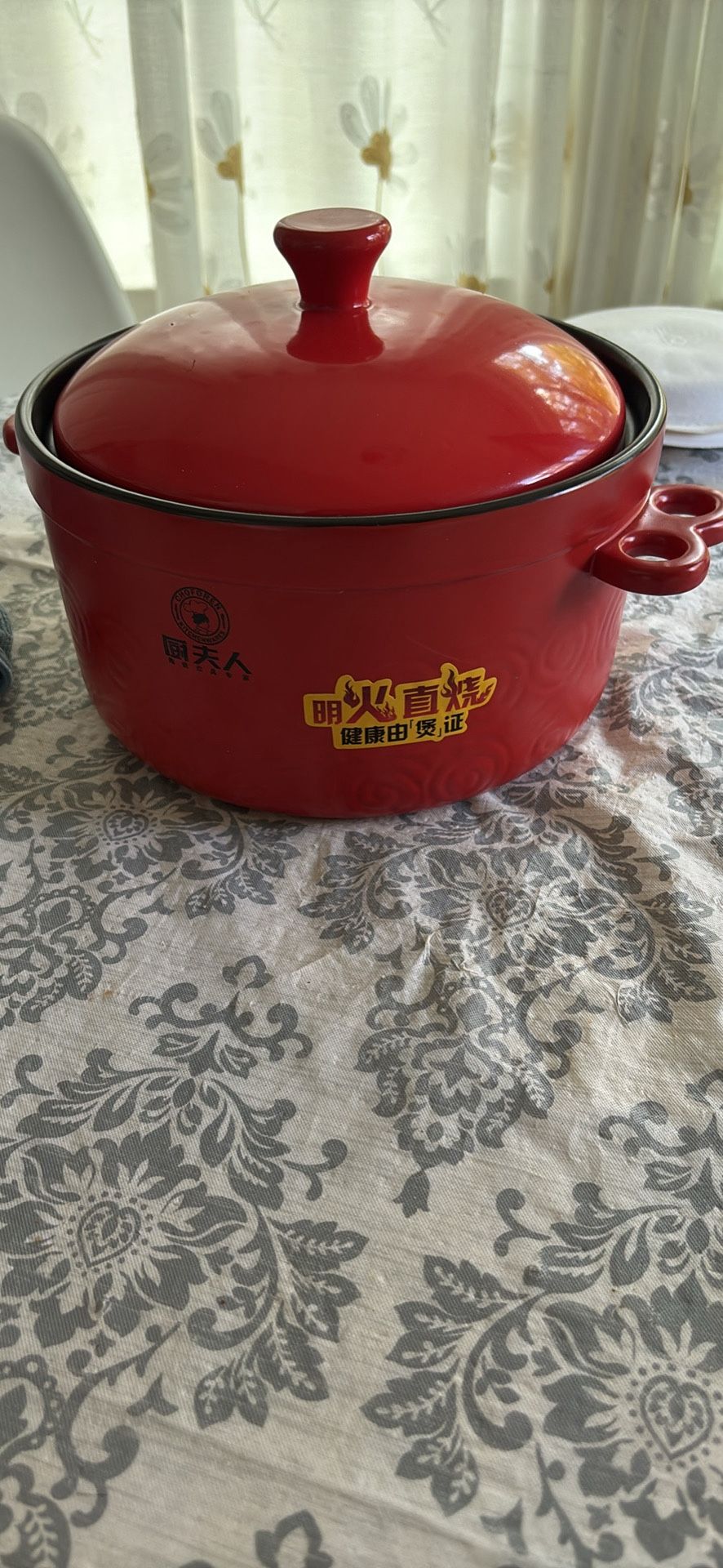 Cooking Pot Brand New