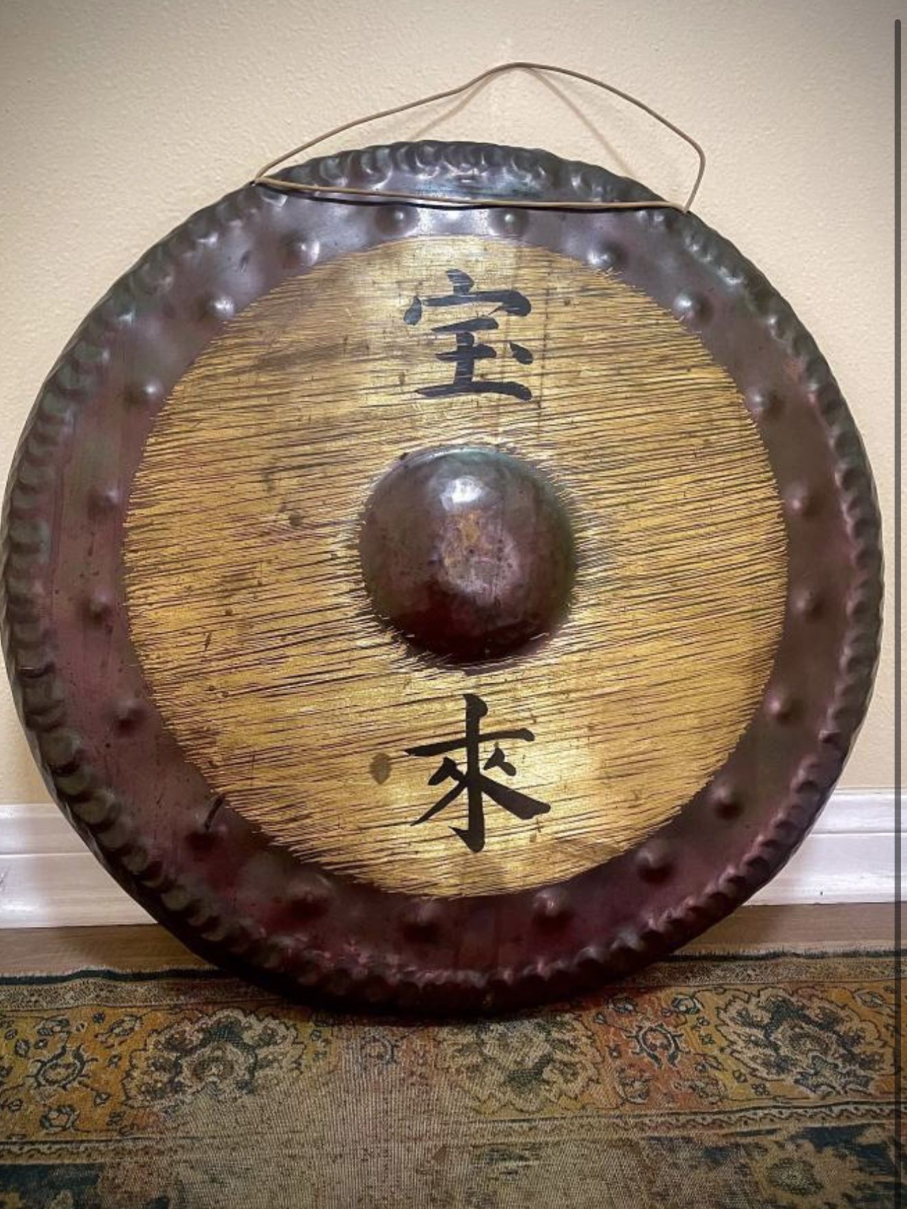 Rare Entrancing Vintage Japanese GONG 25” Hand Hammered Stunning - $499