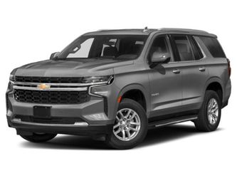 2022 Chevrolet Tahoe