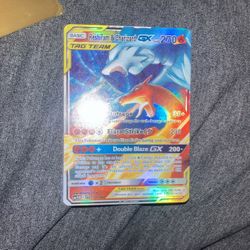 Reshiram And Charzard Gx