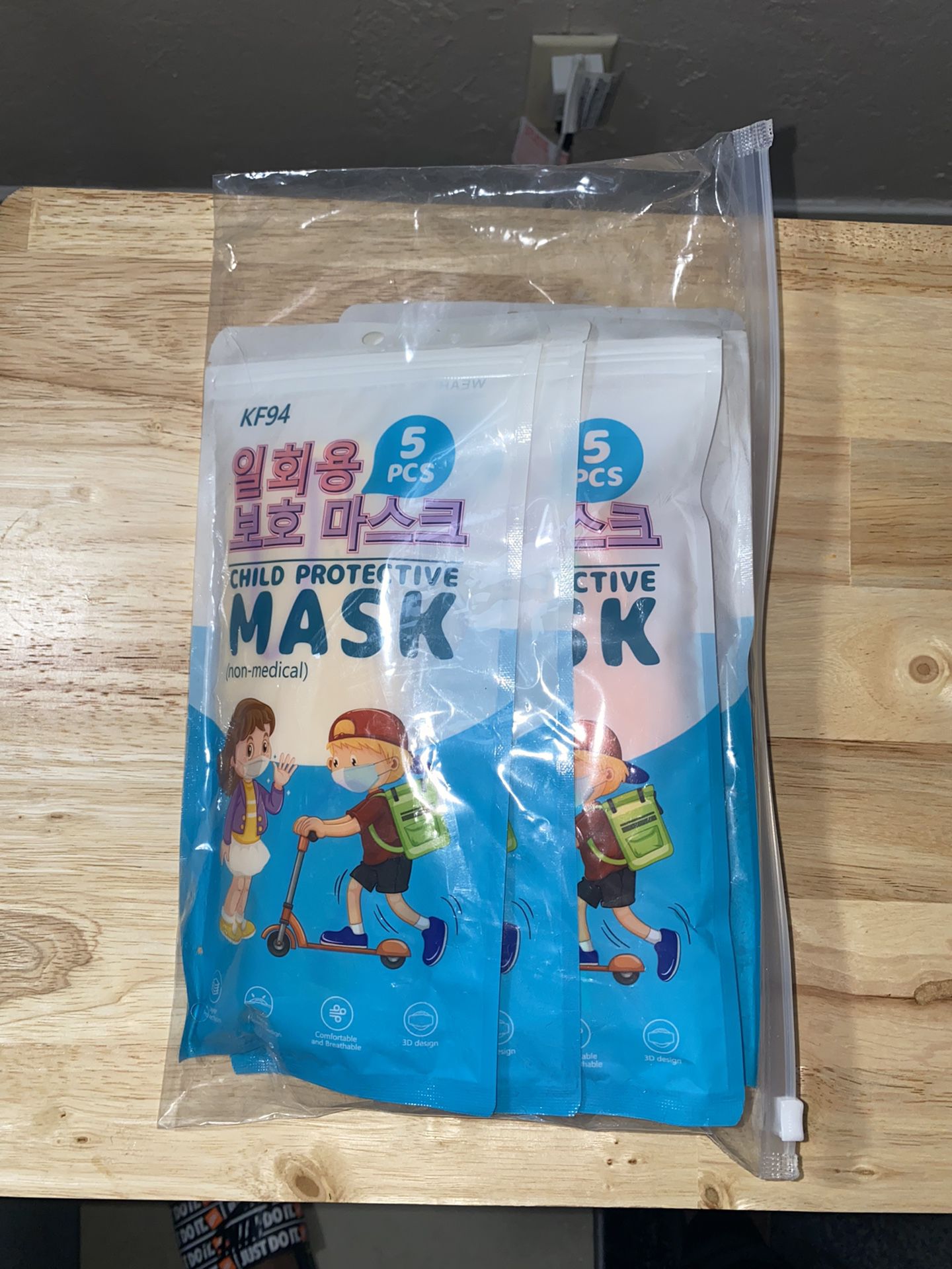 KF94 Kids Multicolored Face Masks (25PCS)