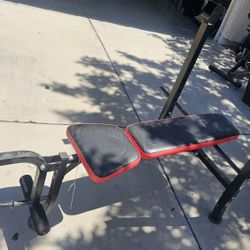 Marcy Home Gym Equipment 