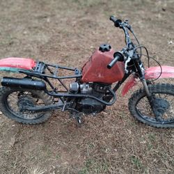 Honda XR80