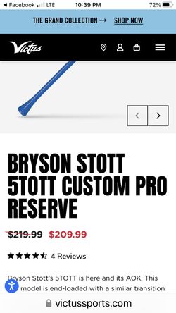 Wood Bat
