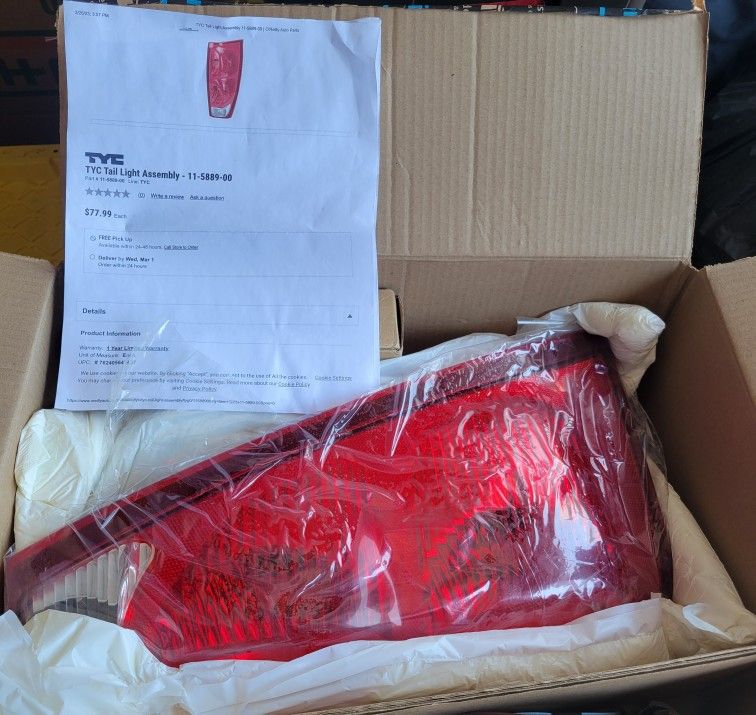 Chevy Left Tail Light- New - Free