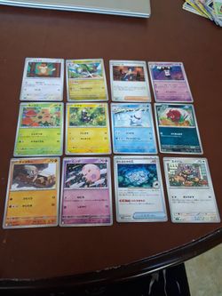 Japanese Pokémon Cards