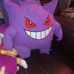 NWT Gengar 14” Plush | Round 1 Exclusive