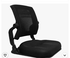 Floor chair
