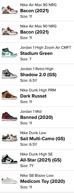 Jordan Yeezy Nike Dunk