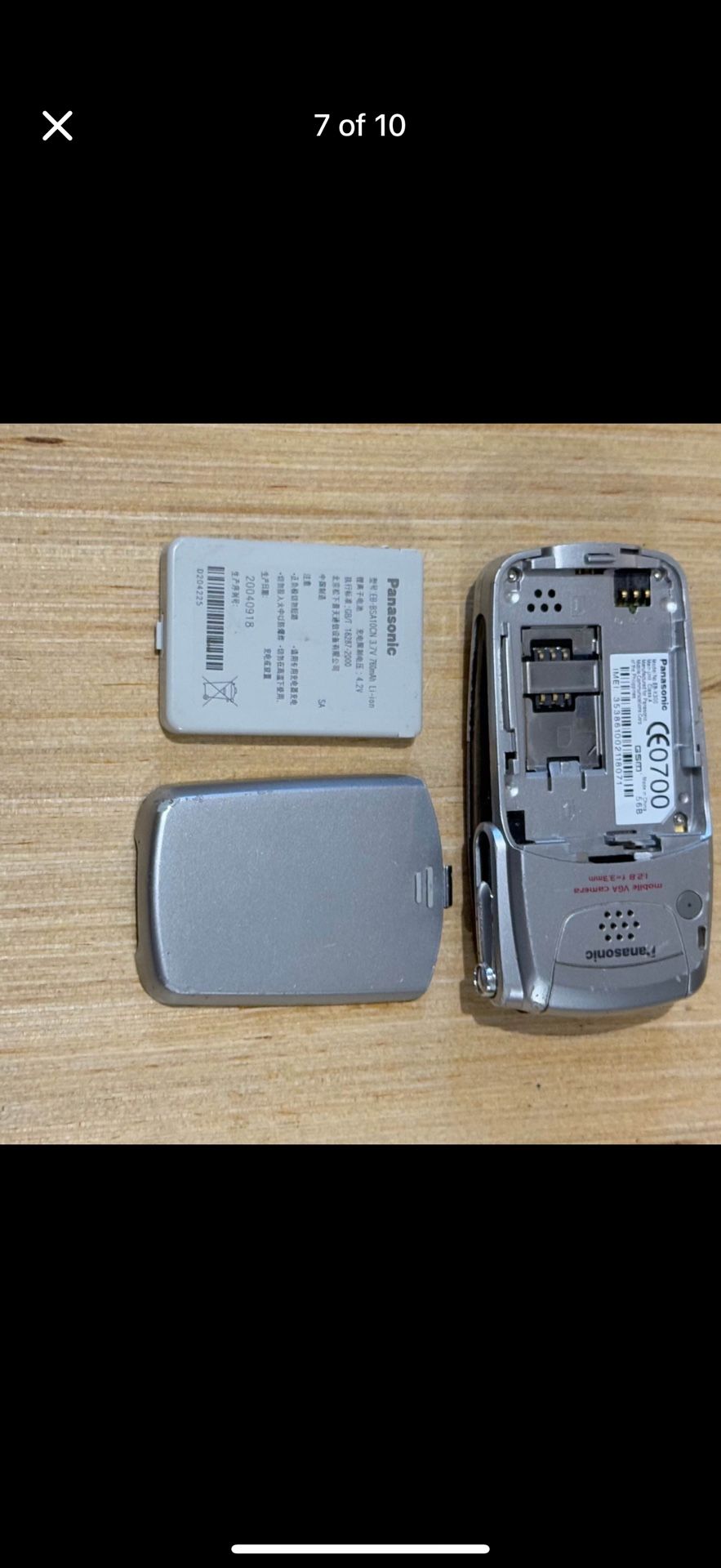 Panasonic Cell Phone Model: X300 Silver No Charger “UNTESTED” Buy