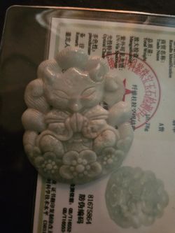 Jade lot