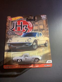 ‘68 Mazda Cosmo Sport