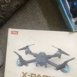 New drone