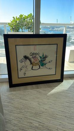 Original Asian Art Piece 