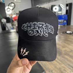 Murakami Hat