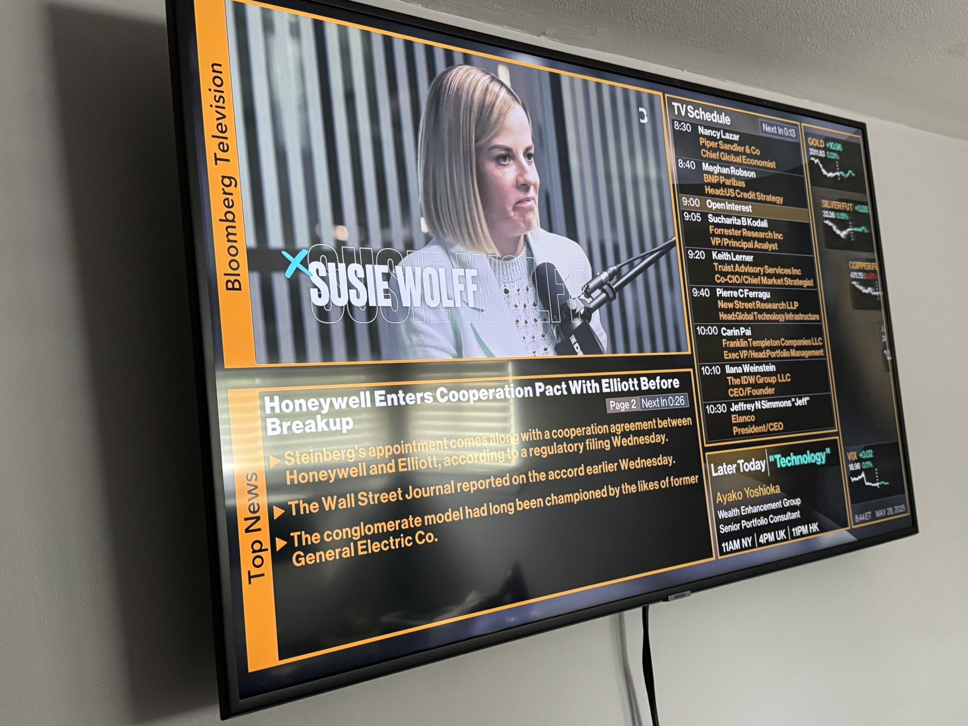 55 inch Samsung smart TV