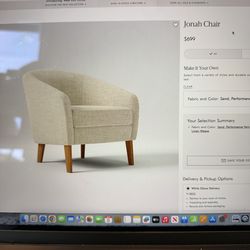 West Elm - Jonah Chair