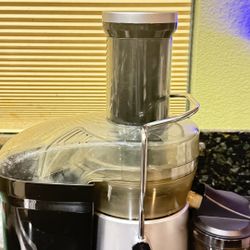 Juicer 