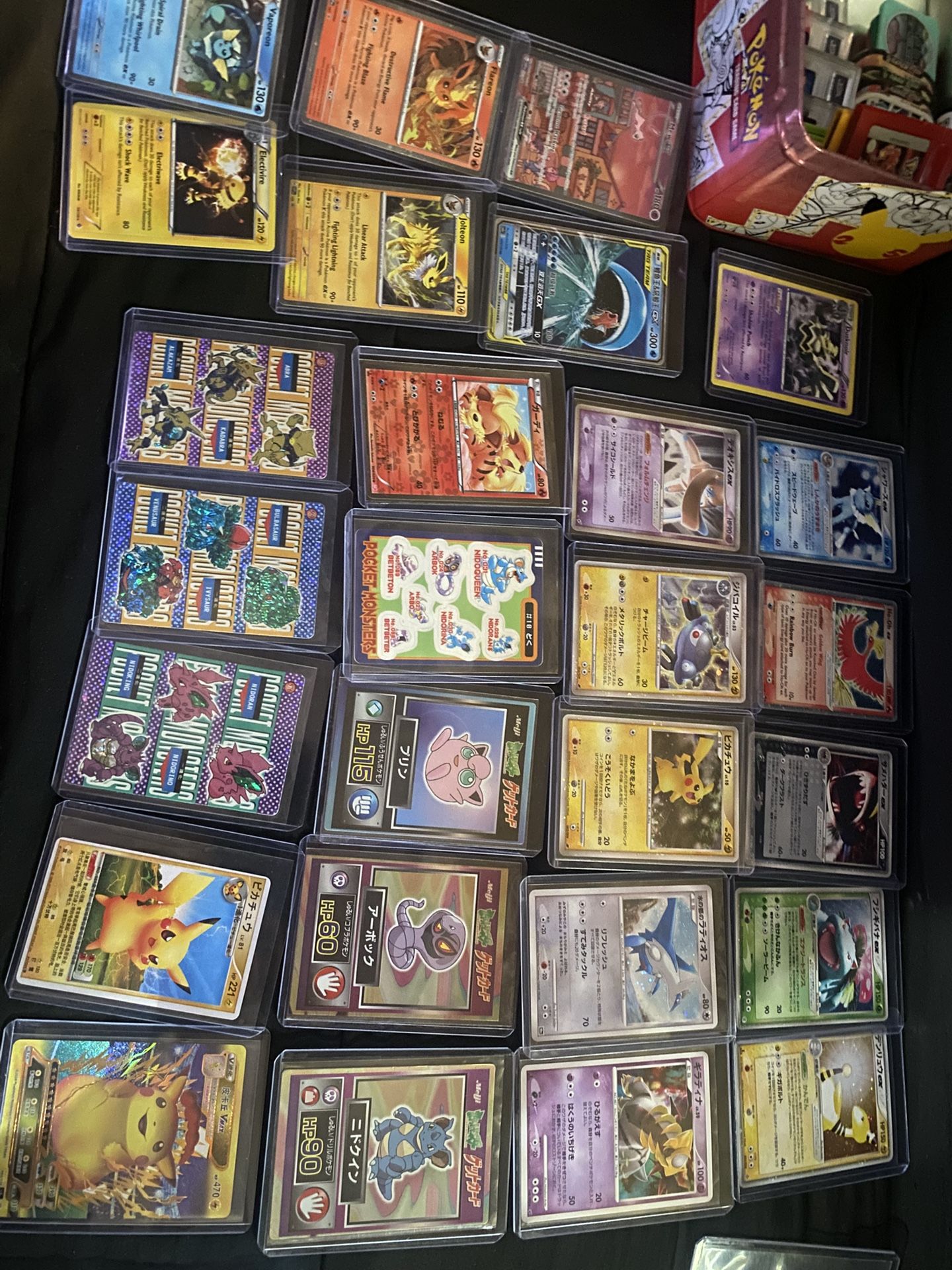Pokémon Stuff