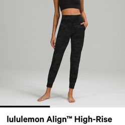 LULULEMON JOGGERS ALIGN HIGH RISE :SIZE 4