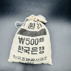 RARE KOREA BANK SEALED BAG OF 500 WON COINS SOUTH KOREAN COINS UNCIRCULATED