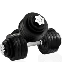 Brand New 105lbs Adjustable Dumbell Pair 52.5lbs Each