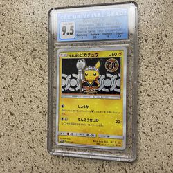 Pokemon Japanese And English Graded Pikachu Promo Cards