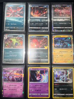 Pokemon card random
