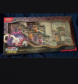 Pokemon Paldean Fates Great Tusk ex & Iron Treads ex Premium Collection - SV: Paldean Fates