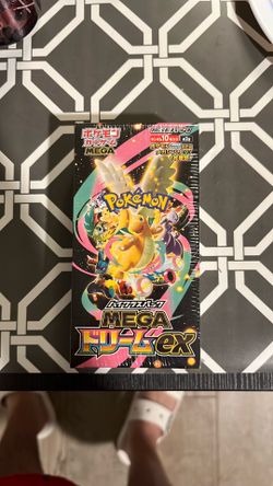 Mega Dream ex Booster Box - M2a: High Class Pack