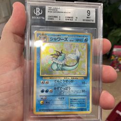 Vaporeon Japanese BGS 9 Jungle Pokemon Card 