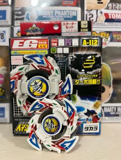 Beyblade Dragoon GT