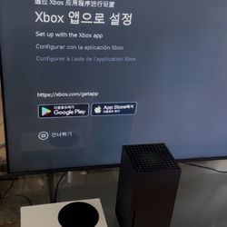 2024 Xbox Series S